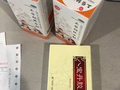 -汇丰大药房(康健店)