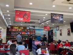 大堂-瑞杰烧烤店·24小时营业(山东路店)