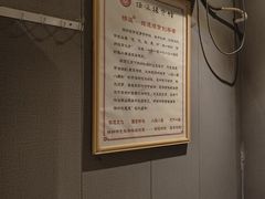 -扬派·扬州搓背馆(运河旗舰店)