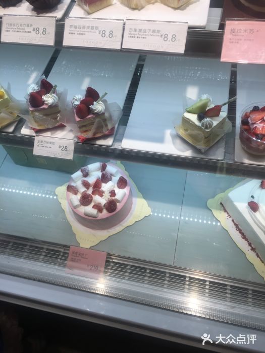 法颂(金元宝于家堡购物中心店)图片
