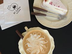 -RT Coffee 放空咖啡