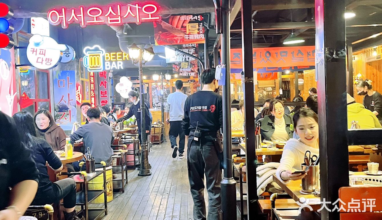 吃撑了！江汉路主食小菜无限续的韩式烤肉