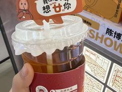 -杉杉奥特莱斯广场(哈尔滨店)
