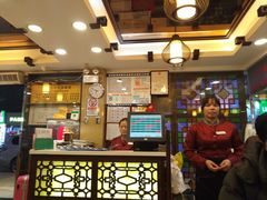 -丽的面家(多宝路店)