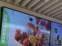 -Mr.Fruits水果先生(蓝色港湾店)