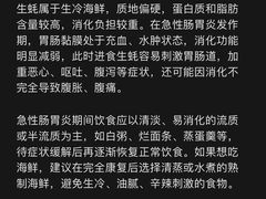 -悠然湯·汗蒸汤泉会馆