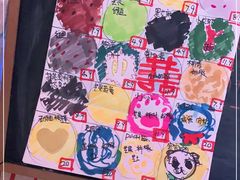 -元氏钵仔糕(北京路店)