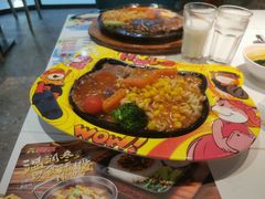 -豪享来中西餐厅(隆昌店)