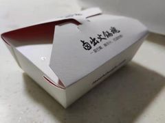 -老枝花卤(玉林店)