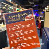 不开玩笑…吃到上海前3️⃣的小龙虾🦞🦞🦞