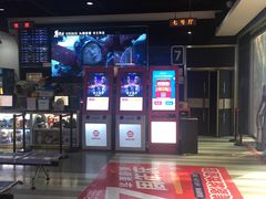 -华美影城(马栏广场店)