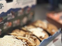 -芸山季·云南山珍菌火锅(人民广场来福士店)