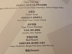 -璞渼咖啡 ROOF P.M. Café(浦东美术馆店)