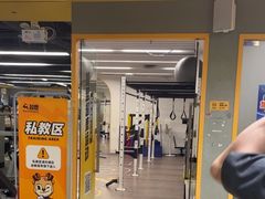 -超鹿运动(大唐世家店)