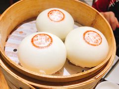 蘇小柳豌豆蓉流沙包-苏小柳手工点心(人民广场分院)