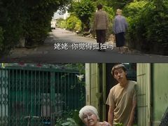 -CGV星星影城(颐堤港ScreenX店)