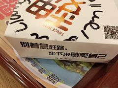 -魏家凉皮(十里河店)
