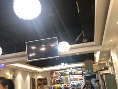 大堂-李记饺子·熏酱东北菜(欢乐谷店)