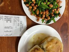 -宝瑞门钉肉饼店