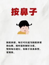 -克丽缇娜