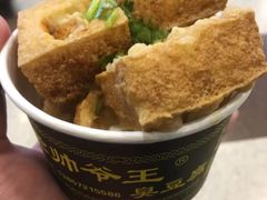-光谷广场