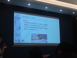 点击看大图 -上海艾儿贝佳妇产科医院