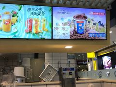 -DQ·蛋糕·冰淇淋(徐东销品茂店)