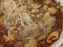 -脑馋粉儿(三里屯店)