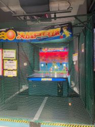 -嗨翻Hi-Fun竞技主题乐园·蹦床团建生日聚会(五棵松华熙店)