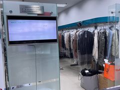 -福奈特洗衣洗鞋(芷江西路店)