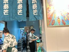 -米泰芒·东南亚料理(体育西店)