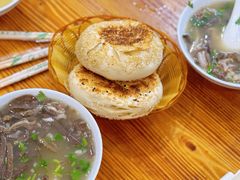 -平泉二子羊汤(万树园店)