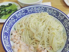 三虾面-裕兴记·三虾面(西北街总店)