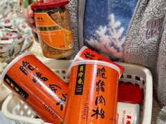 -杭州大厦LSE城市生活超市(杭州大厦店)