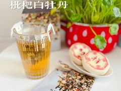 -代字行家居DZH HOME(长楹天街店)