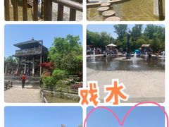 -茅山东方盐湖城景区