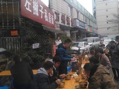 -左撇子私房面