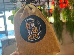 -有蚝有翅烧烤大排档·宵夜(右安门店)
