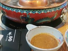 -毛辣果·贵州红酸汤牛肉火锅(西单店)