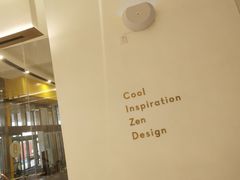 -喜茶(永旺梦乐城店)