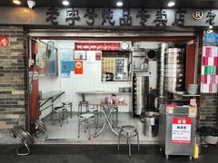 大堂-達揚原味燉品(文明路店)