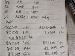 -汇慈安·高端自营月嫂(武汉月子尊享店)