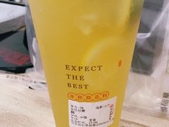 金桔柠檬-书亦烧仙草(新都会店)