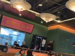 -锦尚阁烤鱼(望京新荟城店)