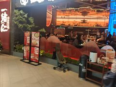 -西塔老太太泥炉烤肉(上海七宝领展广场店)