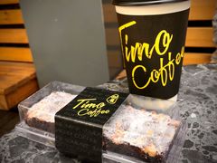 核桃布朗尼-TIMO COFFEE 阿拉校园面包