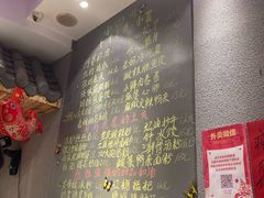 -爆炸头阿姨小四川正宗川味小吃(无任何分店)