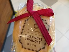 -莉莲蛋挞(日月光店)