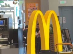 -麦当劳(苏州中心星悦汇店)