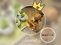 -客乡情(南京东路店)